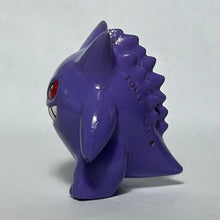Load image into Gallery viewer, Pokémon DP - Gengar - Trading Figure - Monster Collection
