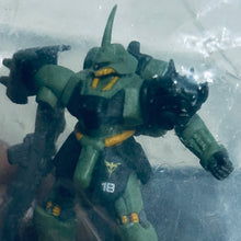 Cargar imagen en el visor de la galería, MSG - AMS-119 Geara Doga - Trading Figure - Beam Machine Gun ver. (18) (M10)
