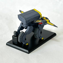 Cargar imagen en el visor de la galería, MSG SEED - TMF/A-802 BuCUE - Trading Figure - Missile Launcher ver. (02) (J4)
