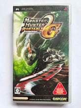 Cargar imagen en el visor de la galería, Monster Hunter Portable 2nd G - PSP - PlayStation Portable - NTSC-JP - CIB (ULJM-05500)

