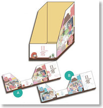 Cargar imagen en el visor de la galería, Nichijou - Yuuko, Mai &amp; Mio - CD Box (B)
