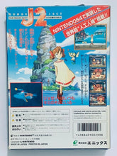 Cargar imagen en el visor de la galería, Wonder Project J2 - Nintendo 64 - N64 - Japan Ver. - NTSC-JP - CIB (NUS-NJ2J-JPN)
