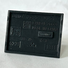 Cargar imagen en el visor de la galería, Mobile Suit Gundam - RB-79 Ball - Trading Figure (01) (F3)
