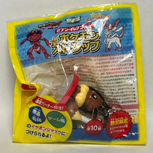 Load image into Gallery viewer, Pokémon - Eevee - Earphone Jack Accessory - Mobile Cleaner

