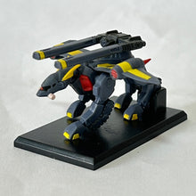 Cargar imagen en el visor de la galería, MSG SEED - TMF/A-802 BuCUE - Trading Figure - Railgun ver. (01) (J4)
