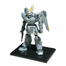 Load image into Gallery viewer, MSG - ZGMF-1017 GINN - Trading Figure - Assault Rifle ver. (04) [I4]
