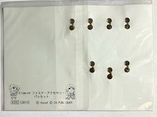 Load image into Gallery viewer, VitaminX Evolution Zipper Accessories (Set of 6)
