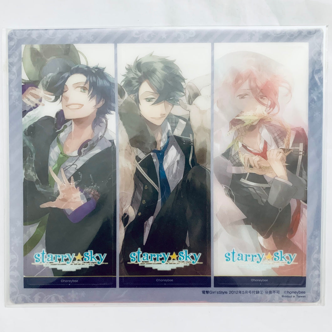 Starry☆Sky - Bookmarks Set (3 Pcs) - Dengeki Girl’s Style May 2012 Appendix