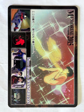 Cargar imagen en el visor de la galería, Neon Genesis Evangelion P.P. Card Collection Continuous Winning
