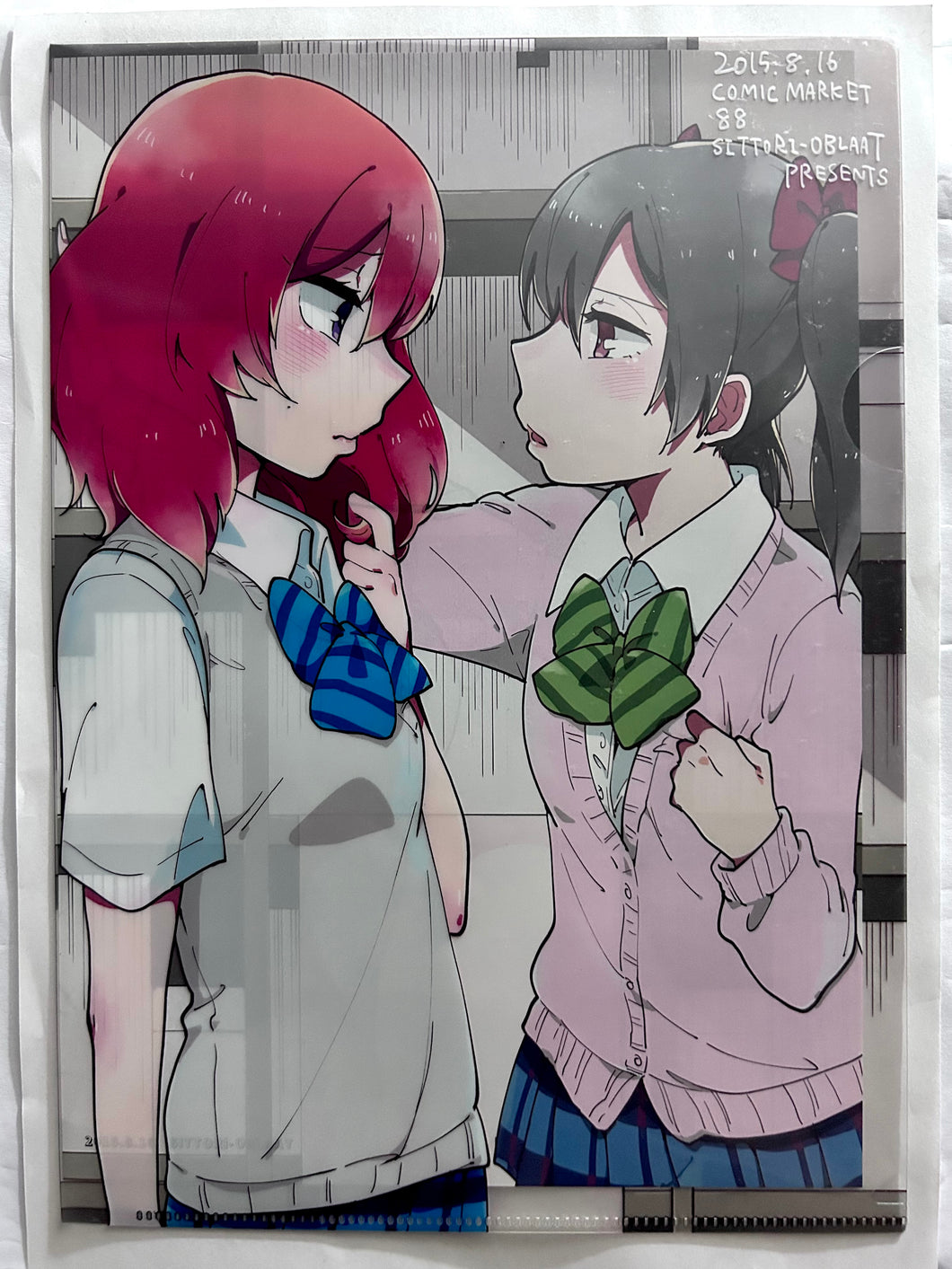 Love Live! - Yazawa Nico, Nishikino Maki & Ayase Eli - B5 Wall-Don Clear File (Tamifull) C88 - Doujin