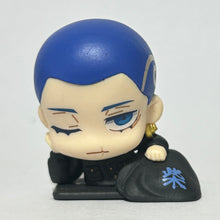 Cargar imagen en el visor de la galería, Tokyo卍Revengers - Shiba Hakkai - Trading Figure - Onemutan
