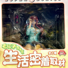 Load image into Gallery viewer, SoniComi (Super Sonico) - Sonico - Seikatsu Micchaku Shuzai Special Figure - Kyou wa Atsui Desu ver.
