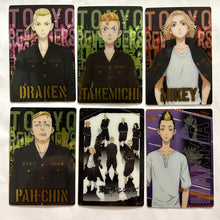 Cargar imagen en el visor de la galería, Tokyo卍Revengers - Bandai Shokugan - Card Wafers (Set of 6)

