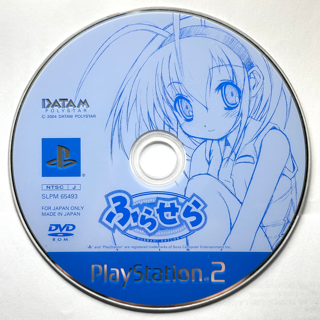 Furasera: Hurrah! Sailor (First Print Limited Edition) - PlayStation 2 - PS2 / PSTwo / PS3 - NTSC-JP - Disc (SLPM-65493)