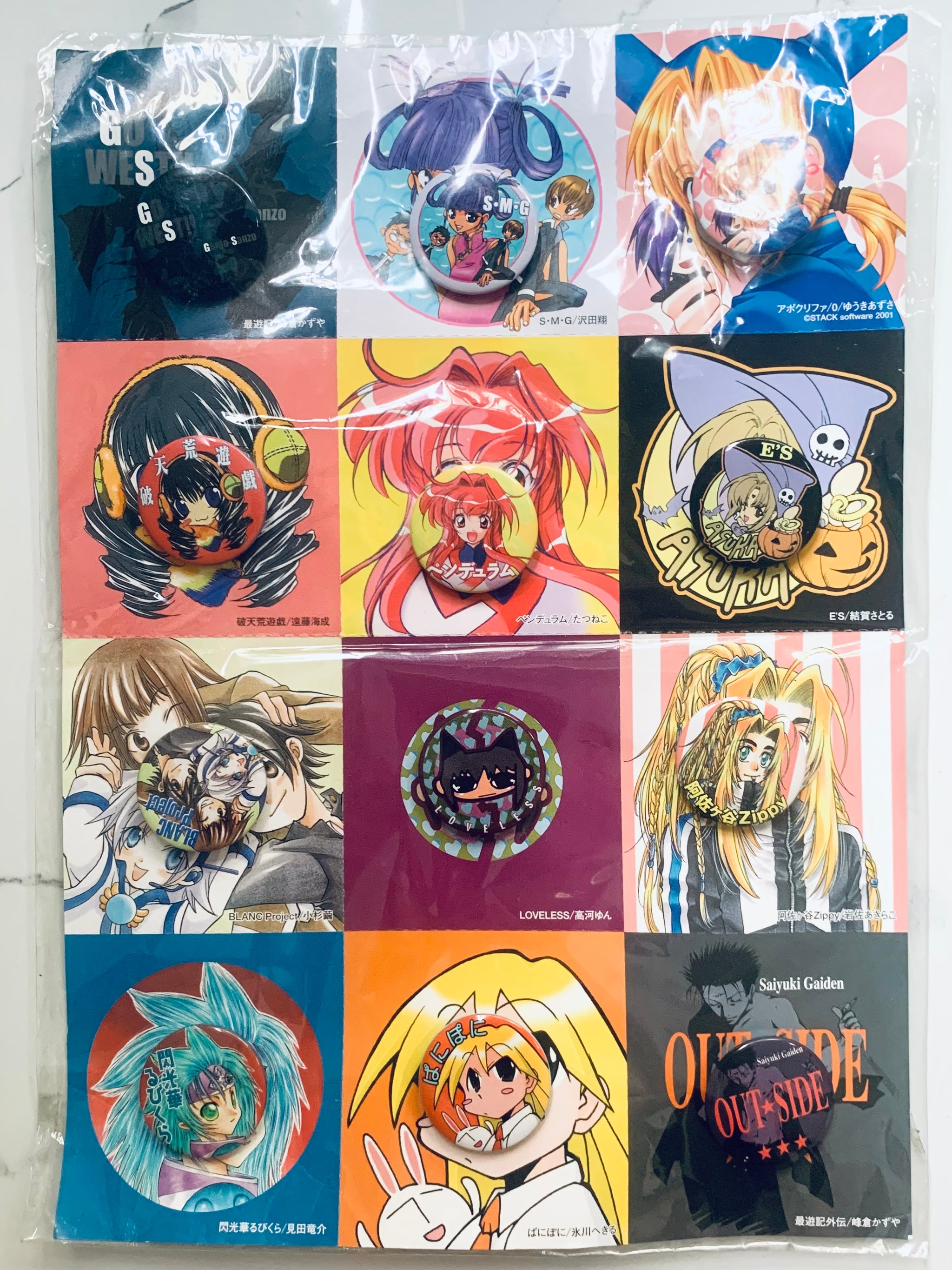 【バラ売り可】最遊記 Saiyuki 11点セット ピンズ クリアファイル ホットなアイテム、ホットな節約 バラ売り可】最遊記 Saiyuki