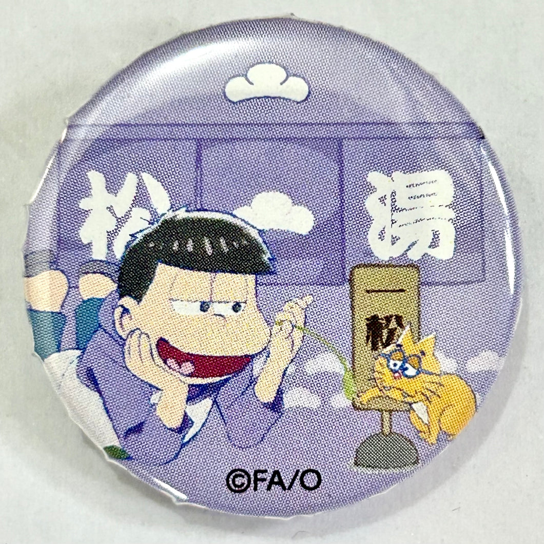Osomatsu-san - Matsuno Ichimatsu - ESP Nyanko - Mini Can Badge