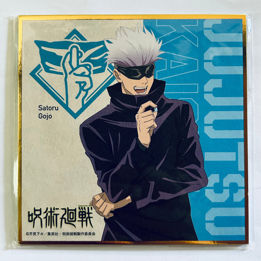 Jujutsu Kaisen - Gojou Satoru - Mini Shikishi