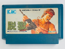 Load image into Gallery viewer, Datsugoku: Prisoners of War - Famicom - Family Computer FC - Nintendo - Japan Ver. - NTSC-JP - Cart (KAC-P7)
