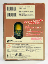 Load image into Gallery viewer, Nyoro~n Churuya-san - Churuya-san - Nendoroid Petit
