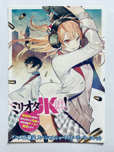 Load image into Gallery viewer, Miriota JK Imouto! - Leaflet - Animate Bonus
