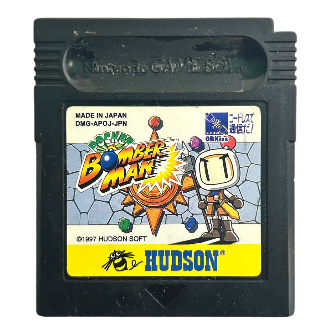 Pocket Bomberman - GameBoy Color - Game Boy - Pocket - GBC - JP - Cartridge (DMG-APOJ-JPN)