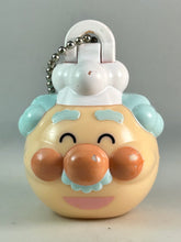Cargar imagen en el visor de la galería, Sore Ike! Anpanman - Uncle Jam - Keychain Mascot
