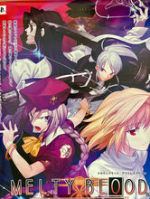 Load image into Gallery viewer, Melty Blood: Actress Again - B2 Promotional Poster - PS2 Software
