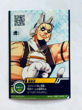 Cargar imagen en el visor de la galería, My Hero Academia: Clash! Heroes Battle - TCG - Trading Card Set
