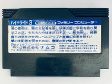 Load image into Gallery viewer, Hydlide 3: Yami Kara no Houmonsha - Famicom - Family Computer FC - Nintendo - Japan Ver. - NTSC-JP - Cart &amp; Box
