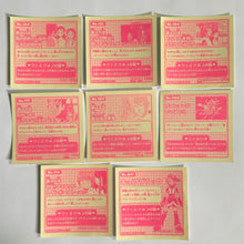 Cargar imagen en el visor de la galería, Futari wa Precure - Sticker (Set of 8)
