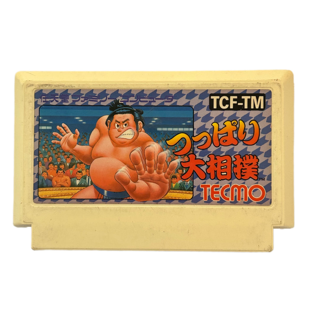 Tsuppari Oozumou - Famicom - Family Computer FC - Nintendo - Japan Ver. - NTSC-JP - Cart (TCF-TM)