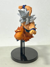 Load image into Gallery viewer, Dragon Ball Super - Son Goku Migatte no Goku&#39;i - Figure Colosseum - SCultures
