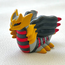 Cargar imagen en el visor de la galería, Gekijouban Pocket Monsters Diamond &amp; Pearl Giratina to Sora no Hanataba Shaymin - Giratina - Pokémon Kids Movies 2008 (Giratina Set) - Origin Form
