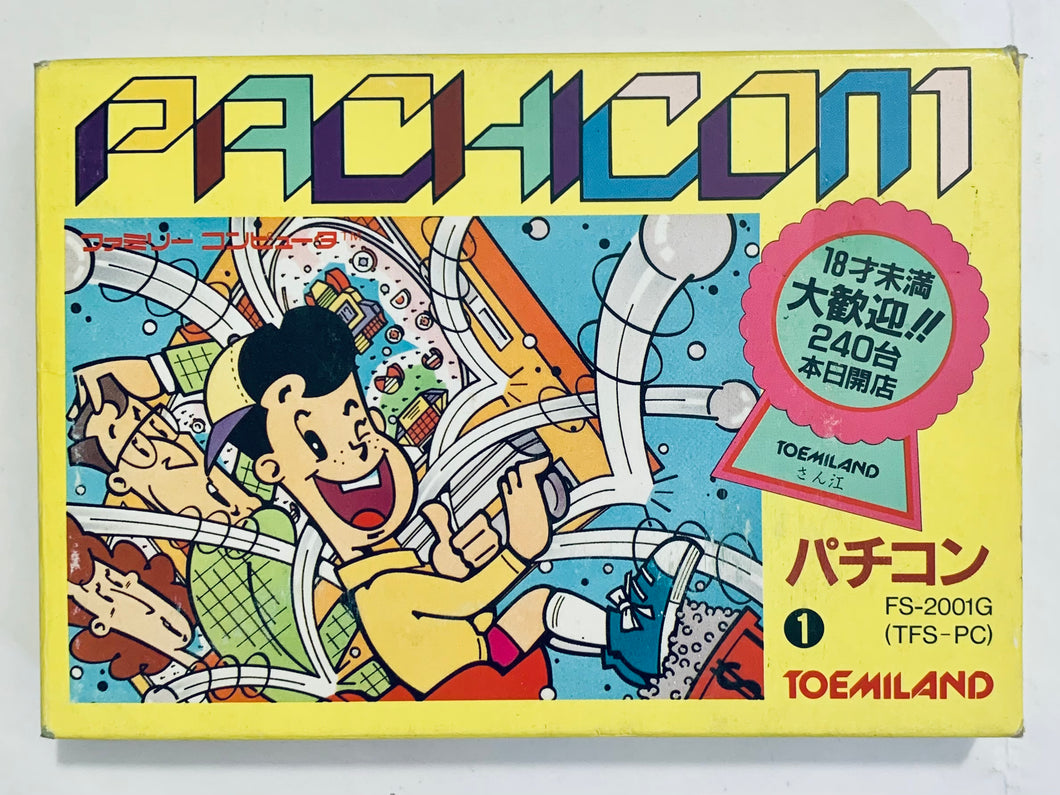 Pachi Com - Famicom - Family Computer FC - Nintendo - Japan Ver. - NTSC-JP - CIB (TFS-PC)