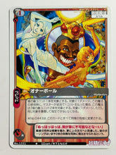 Load image into Gallery viewer, MCTCG Series - Magical Cute Trading Card Game (Set of 25)
