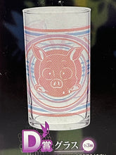 Cargar imagen en el visor de la galería, Accel World - Name Haru - Ichiban Kuji Accel World Prize D Glass
