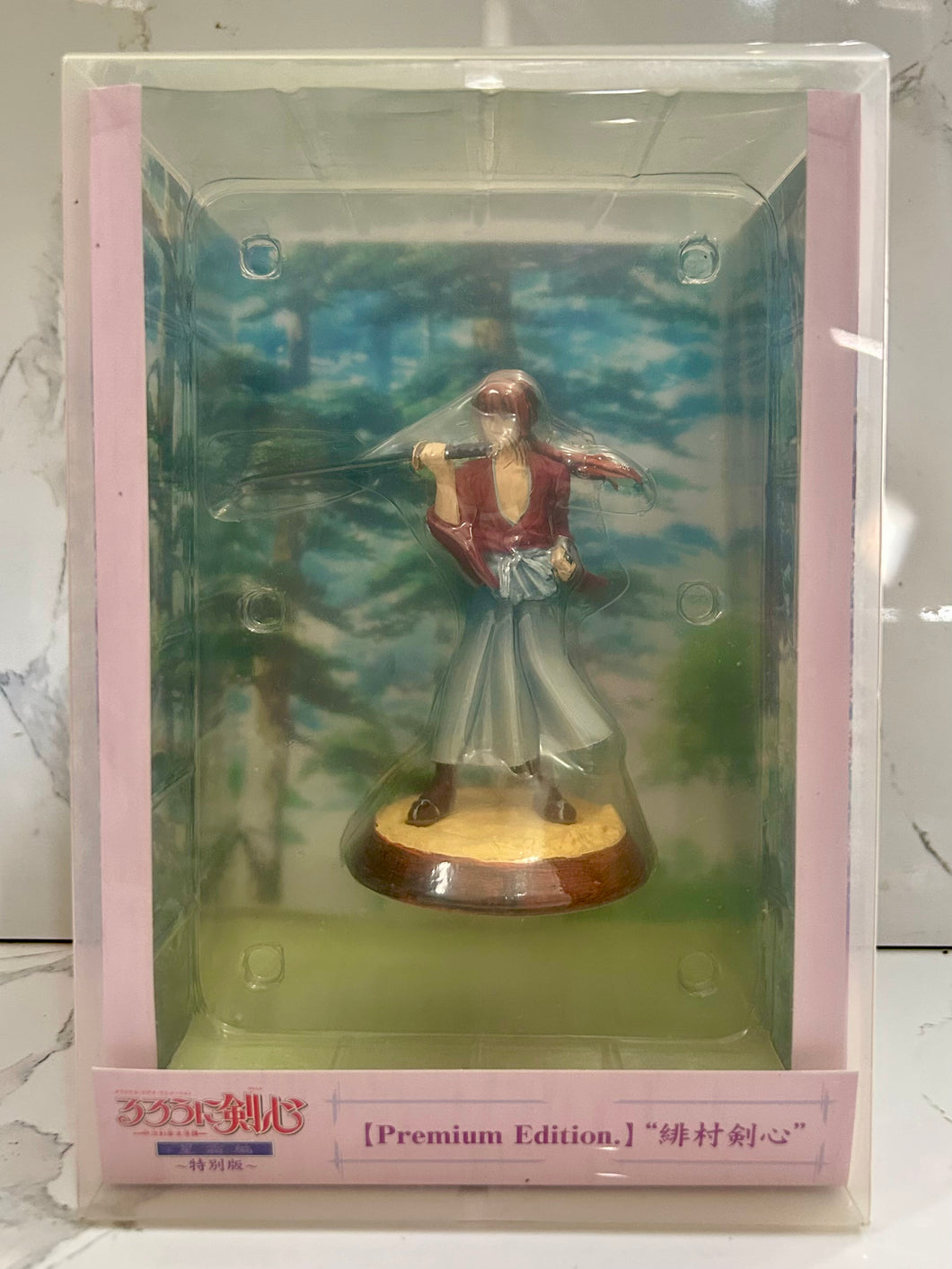 Rurouni Kenshin: Meiji Kenkaku Romantan - Seisou Hen - Himura Kenshin - 1/15 - Special Premium Edition