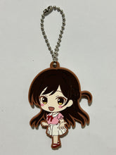 Load image into Gallery viewer, Kanojo, Okarishimasu - Mizuhara Chizuru - Rubber Mascot

