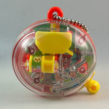 Load image into Gallery viewer, Sore Ike! Anpanman - Anpanman - Toy - Keychain
