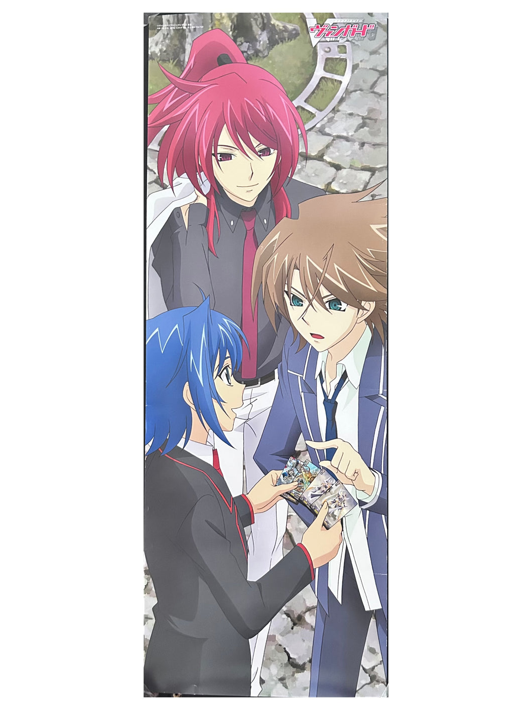 Cardfight!! Vanguard Pos x Pos Collection Vol.2 - Stick Poster (2)