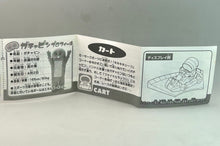 Cargar imagen en el visor de la galería, Hirake! Ponkikki - Trading Figure - Gachapin Challenge - Carting
