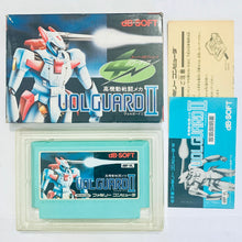 Load image into Gallery viewer, Volguard II - Famicom - Family Computer FC - Nintendo - Japan Ver. - NTSC-JP - CIB (DBF-VL)
