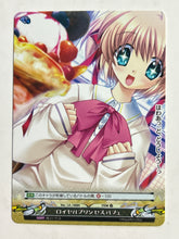 Load image into Gallery viewer, Phantasmagoria TCG - Little Busters! Ecstasy (Set of 12)
