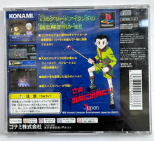 Cargar imagen en el visor de la galería, Hunter X Hunter - PlayStation - PS1 / PSOne / PS2 / PS3 - NTSC-JP - CIB (SLPM-86651)
