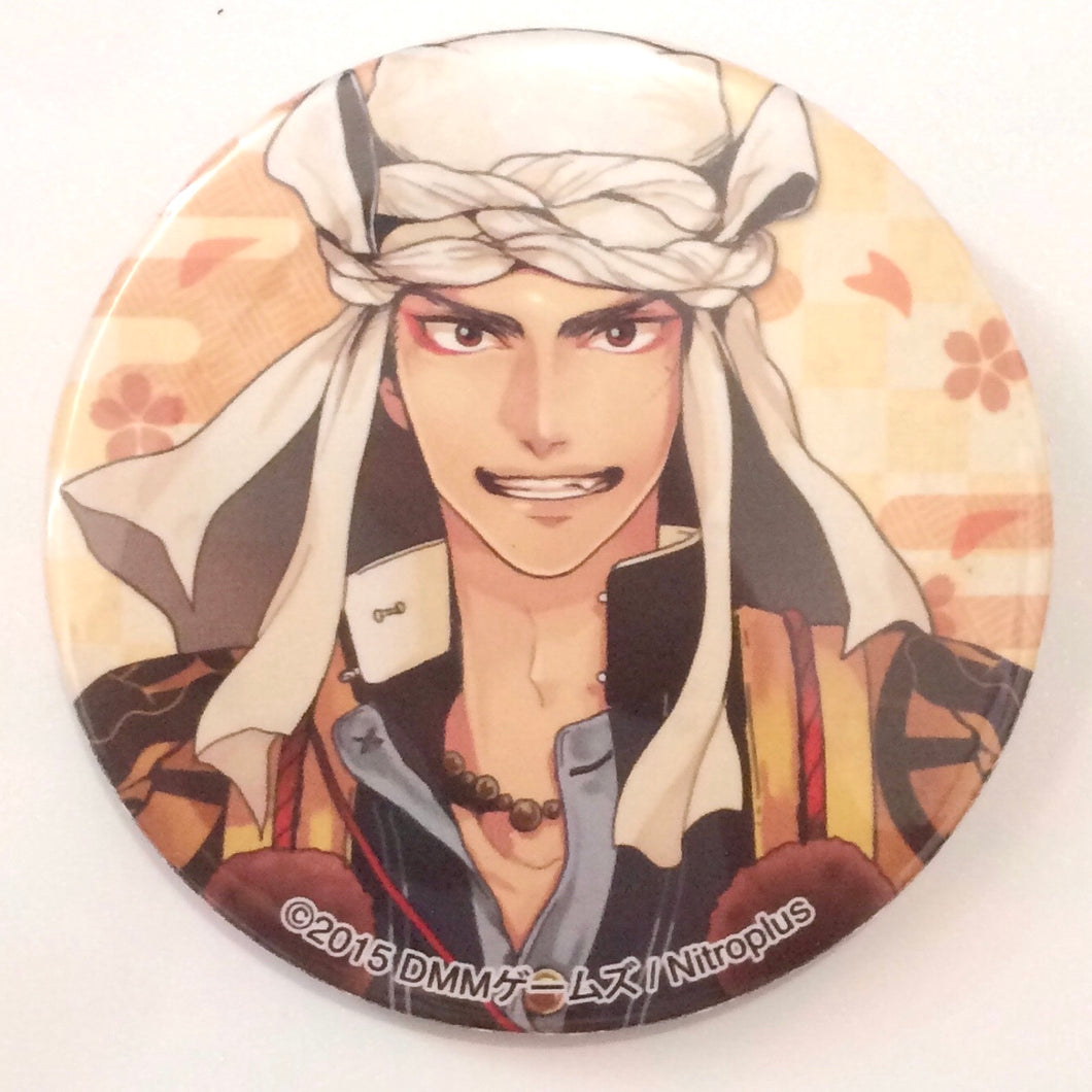 Touken Ranbu Online - Yamabushi Kunihiro - Tourabu Can Badge Collection Vol.2