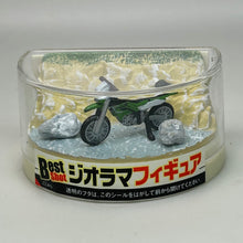Cargar imagen en el visor de la galería, Riverside Off-road Bike Kawasaki KLX250 (Green) - Mini Diorama
