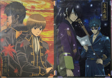 Load image into Gallery viewer, Gintama - A3 Clear Poster
