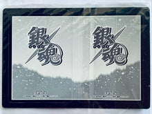 Cargar imagen en el visor de la galería, Gintama CP Custom Pair Plate (2Pcs)
