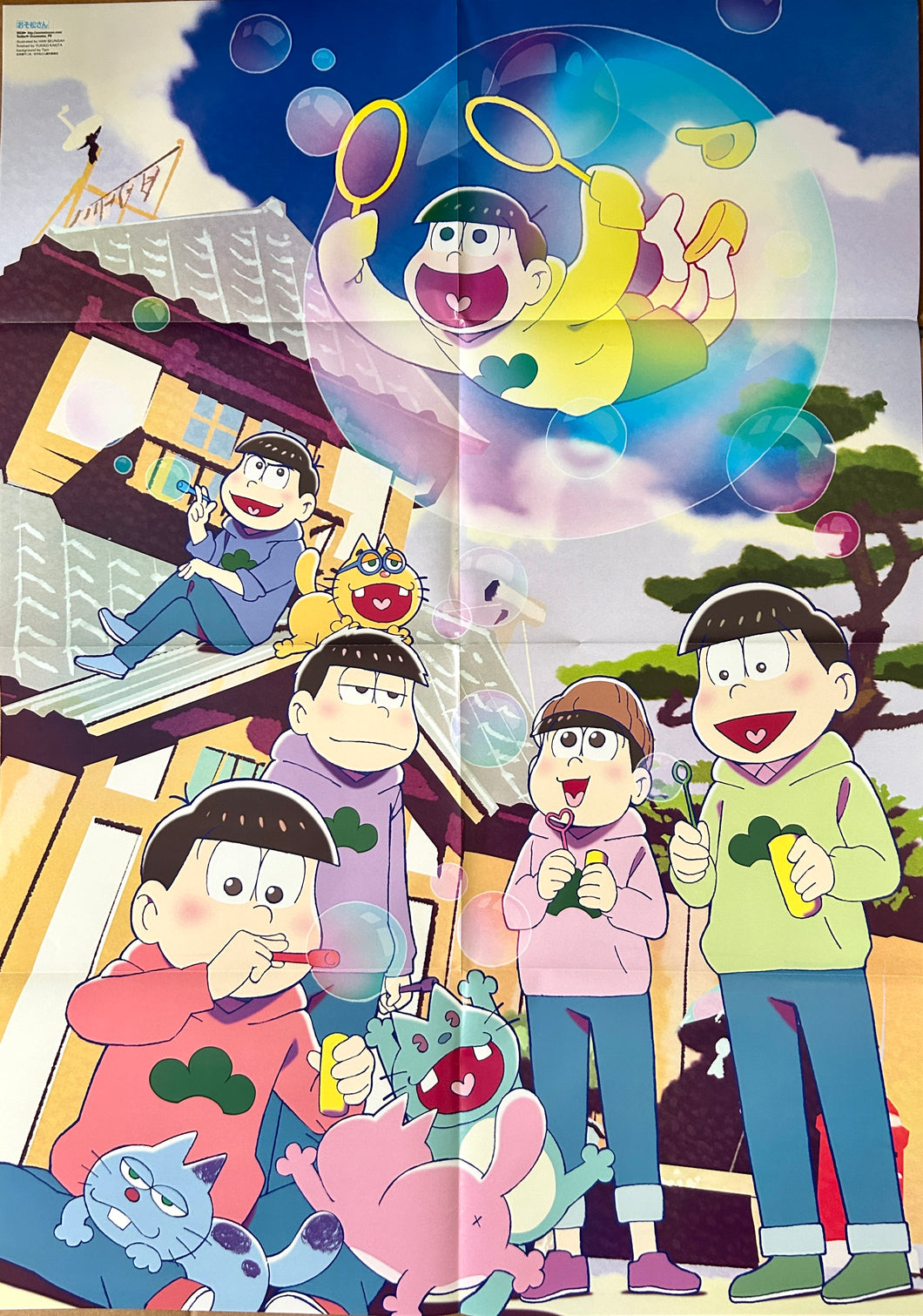 Osomatsu-san / Fate/stay Night: Heaven's Feel - Poster