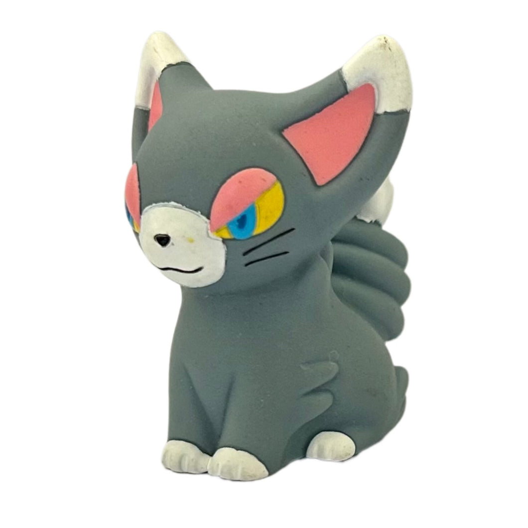 Pocket Monsters Diamond & Pearl - Nyarmar / Glameow - Pokémon Kids Diamond & Pearl 4